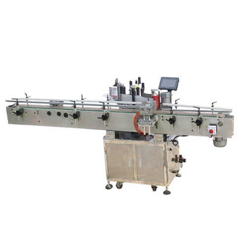 (S-510) Μηχανή επισήμανσης και δίσκου φιαλιδίων και φιαλιδίων 