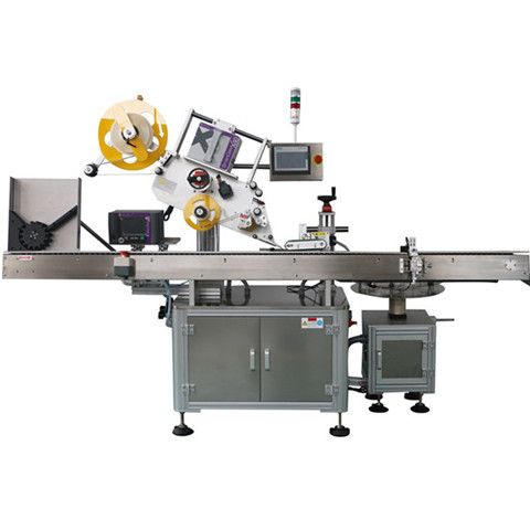 Μηχανή επισήμανσης καλλυντικών συσκευασιών Μηχανή σήμανσης επίπεδης διπλής όψης 