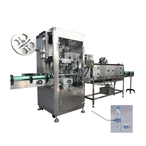 Μηχανή συσκευασίας σφράγισης και σήμανσης διπλής πλευράς χαρτοκιβωτίων ελέγχου PLC 