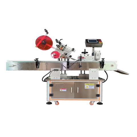 Αυτόματη μηχανή επίπεδης σήμανσης για χαρτοκιβώτια (MT-220) 
