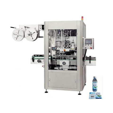 Νέα μηχανή επισήμανσης φιαλιδίου φιαλιδίου 10 ml ολογράμματος 