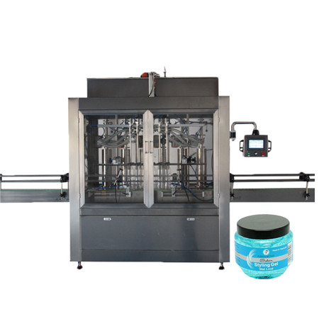 Φαρμακευτικός προμηθευτής μηχανών παραγωγής σφράγισης γεμίσματος αποστείρωσης πλύσης φιαλιδίων στη Σαγκάη με πιστοποιητικό CE ISO 