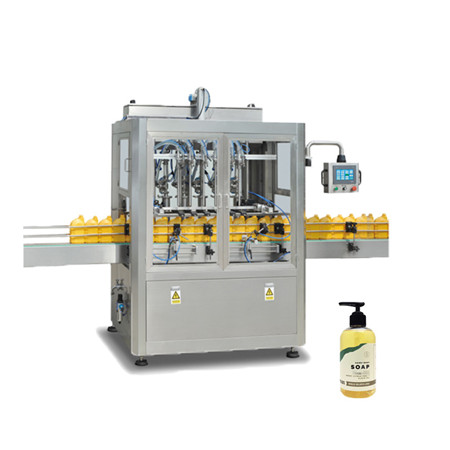 Μηχανή στεγανοποίησης σφράγισης ζεστού ποτού Γεμίζοντας μηχανή συσκευασίας φλιτζάνια 