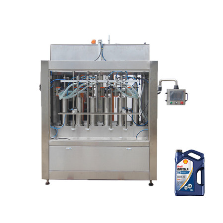 Μηχανή εμφιάλωσης λαδιού υψηλής ποιότητας μηχανών μπουκαλιών / Σύστημα κάλυψης πλήρωσης 