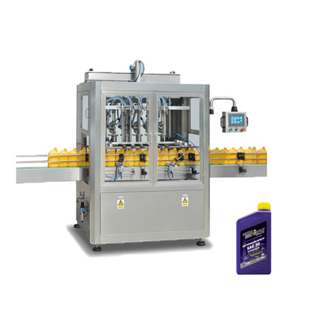 Μηχανή συσκευασίας / συσκευασίας υγρού υψηλής ιξώδους υψηλής ιξώδους (9832G / 9832G-2) 